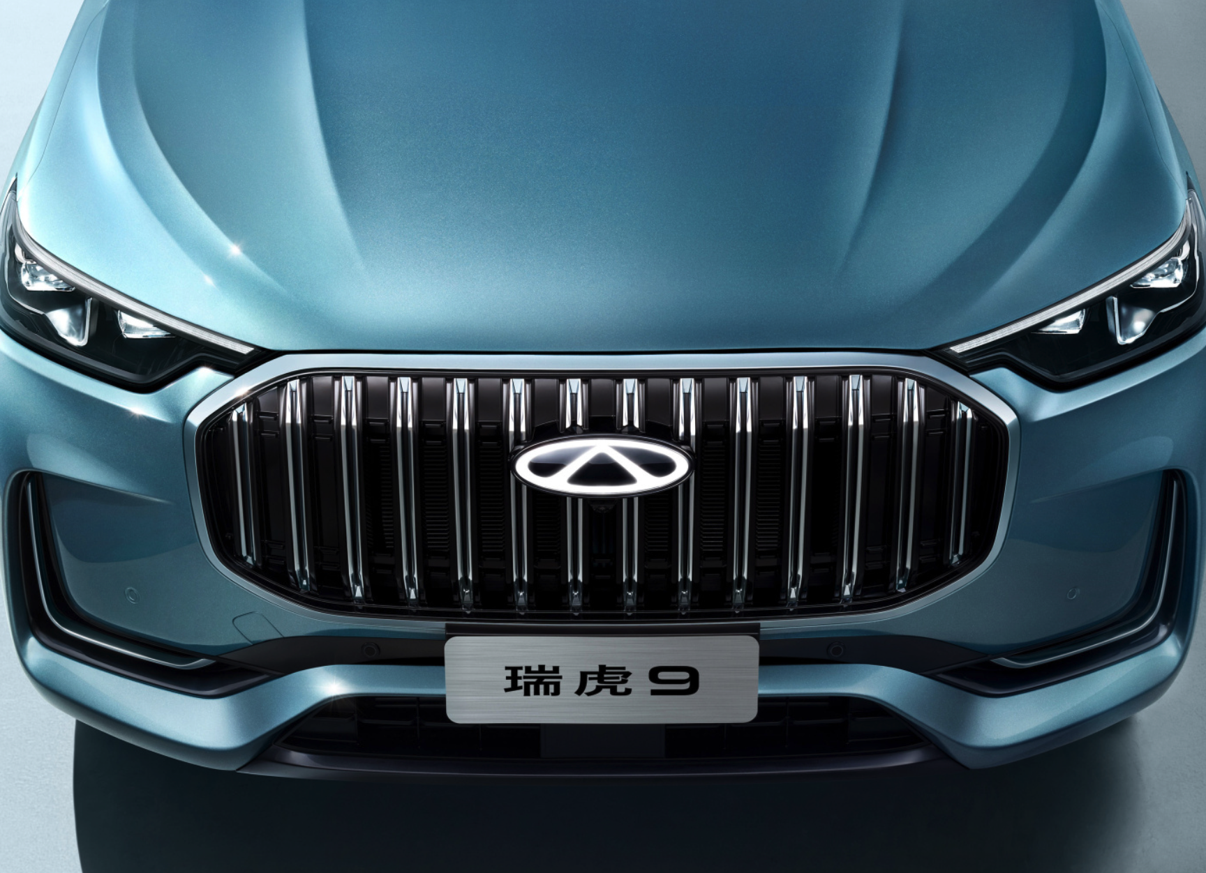 奇瑞王登场!全系2.0t 可调悬架 这新车20万内无敌?