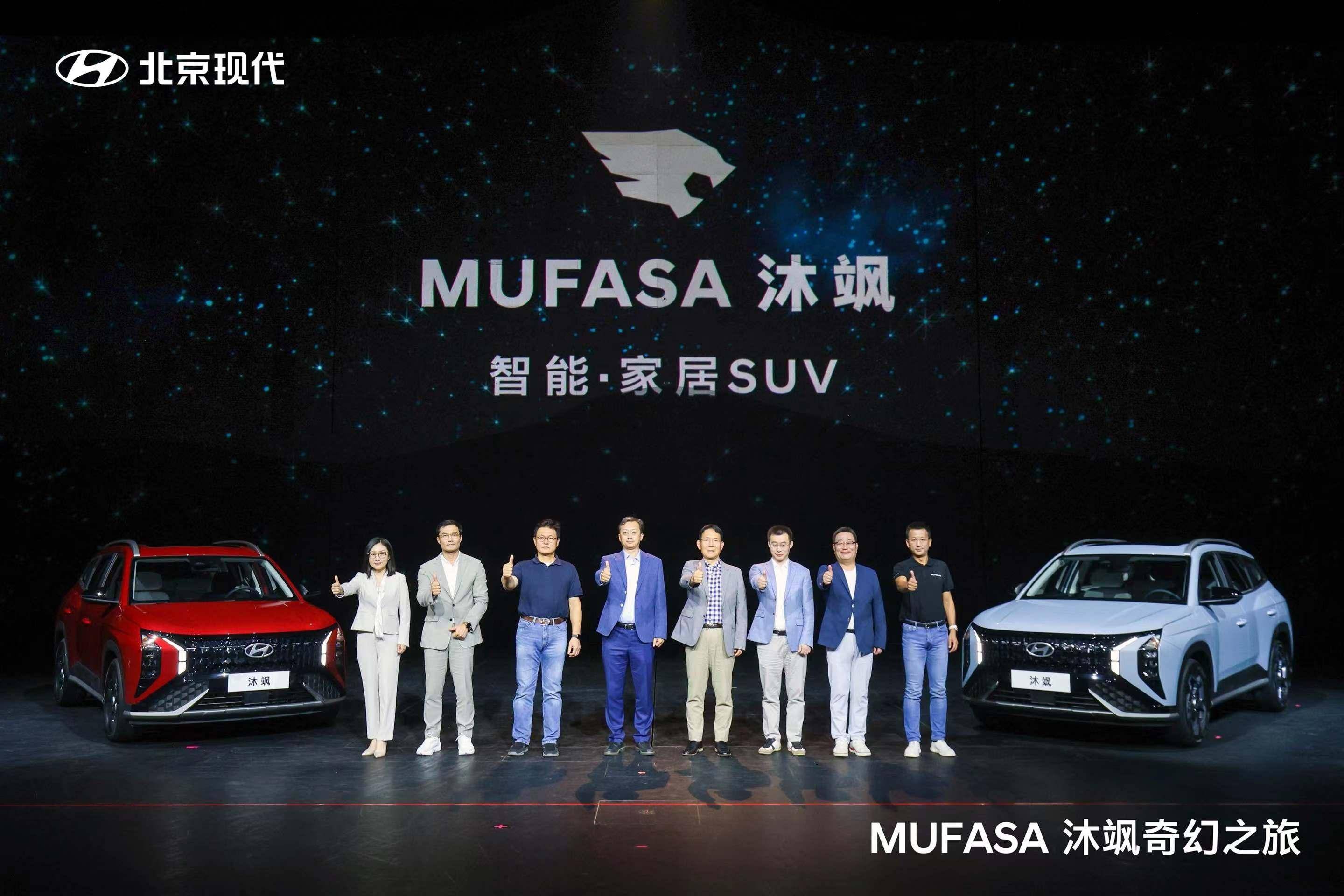 1218万元起拿下轮上智能两室一厅北京现代沐飒