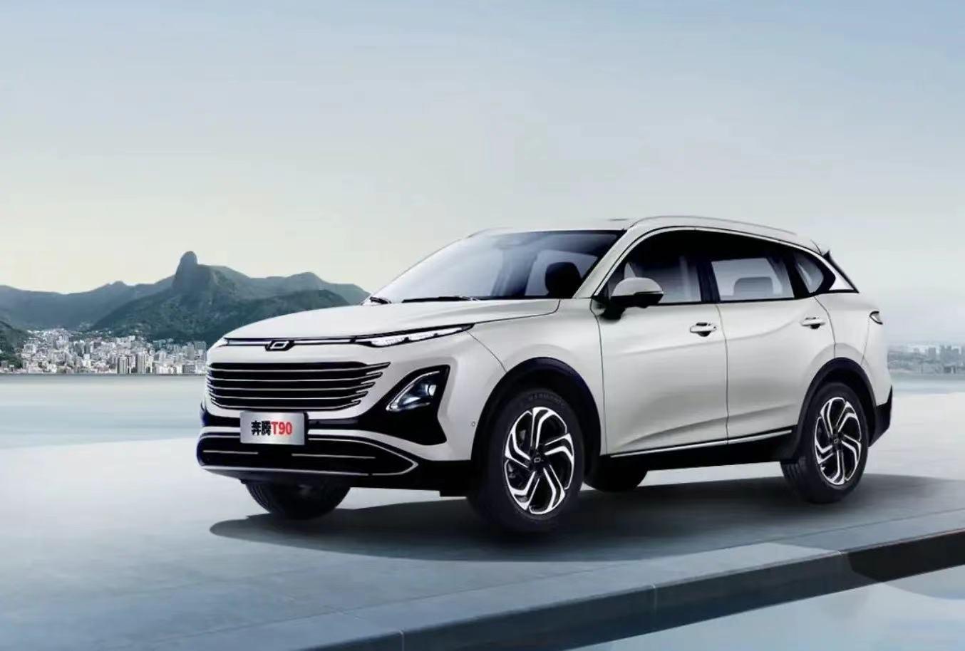 是一汽奔腾首款全面搭载第四代"劲,纯,臻"设计理念的车型