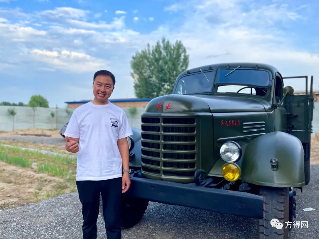 老爷车天鹰修复老解放卡车续写解放情怀