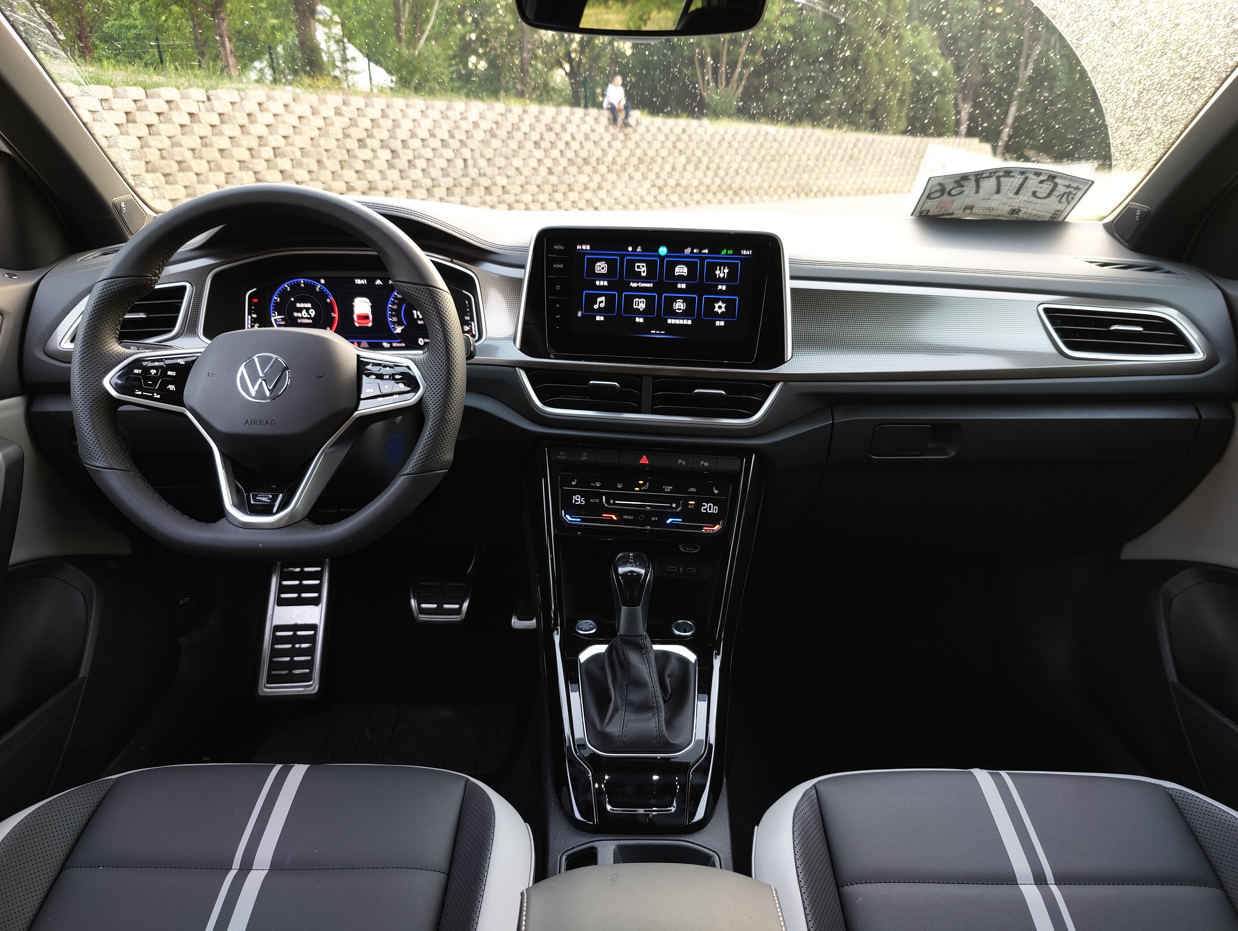 全新15t动力内饰升级质感大涨试驾全新大众探歌