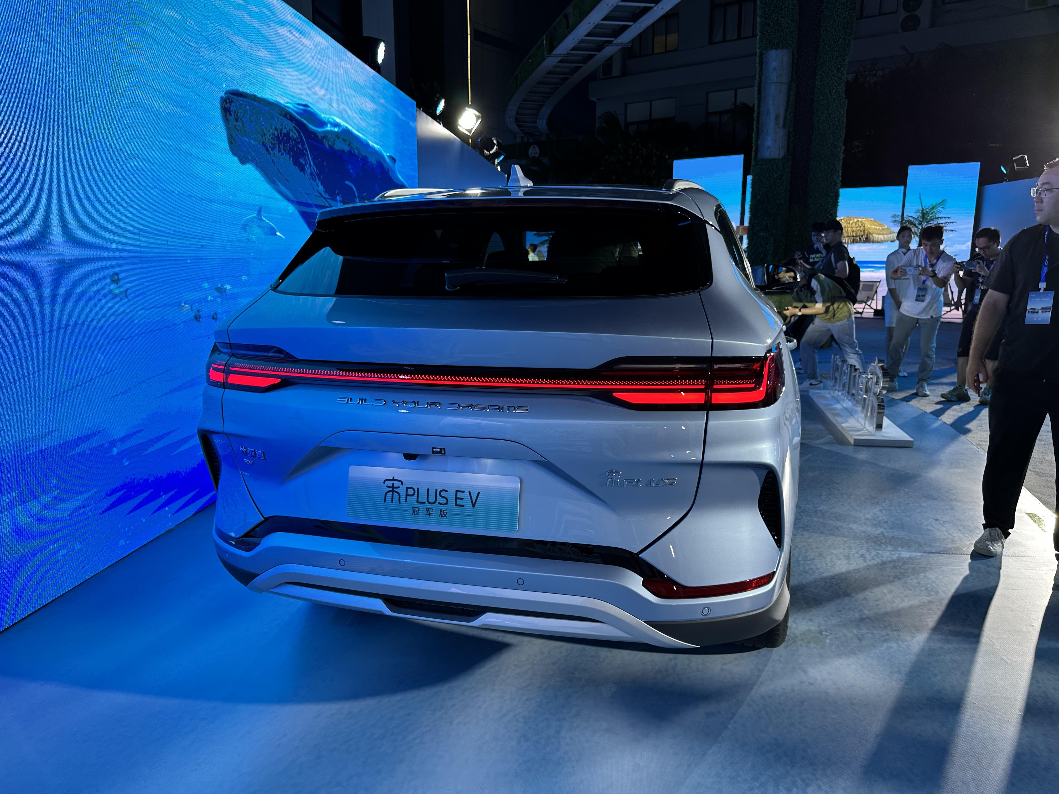 98万元起 比亚迪宋plus ev冠军版上市全文- 买车网