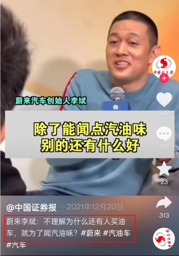 起亚先退出中国，还是中国品牌先烧死？这是个问题！
