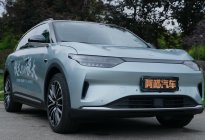 新能源车购置税要调整了，优惠会越来越少，现在适合入手吗？