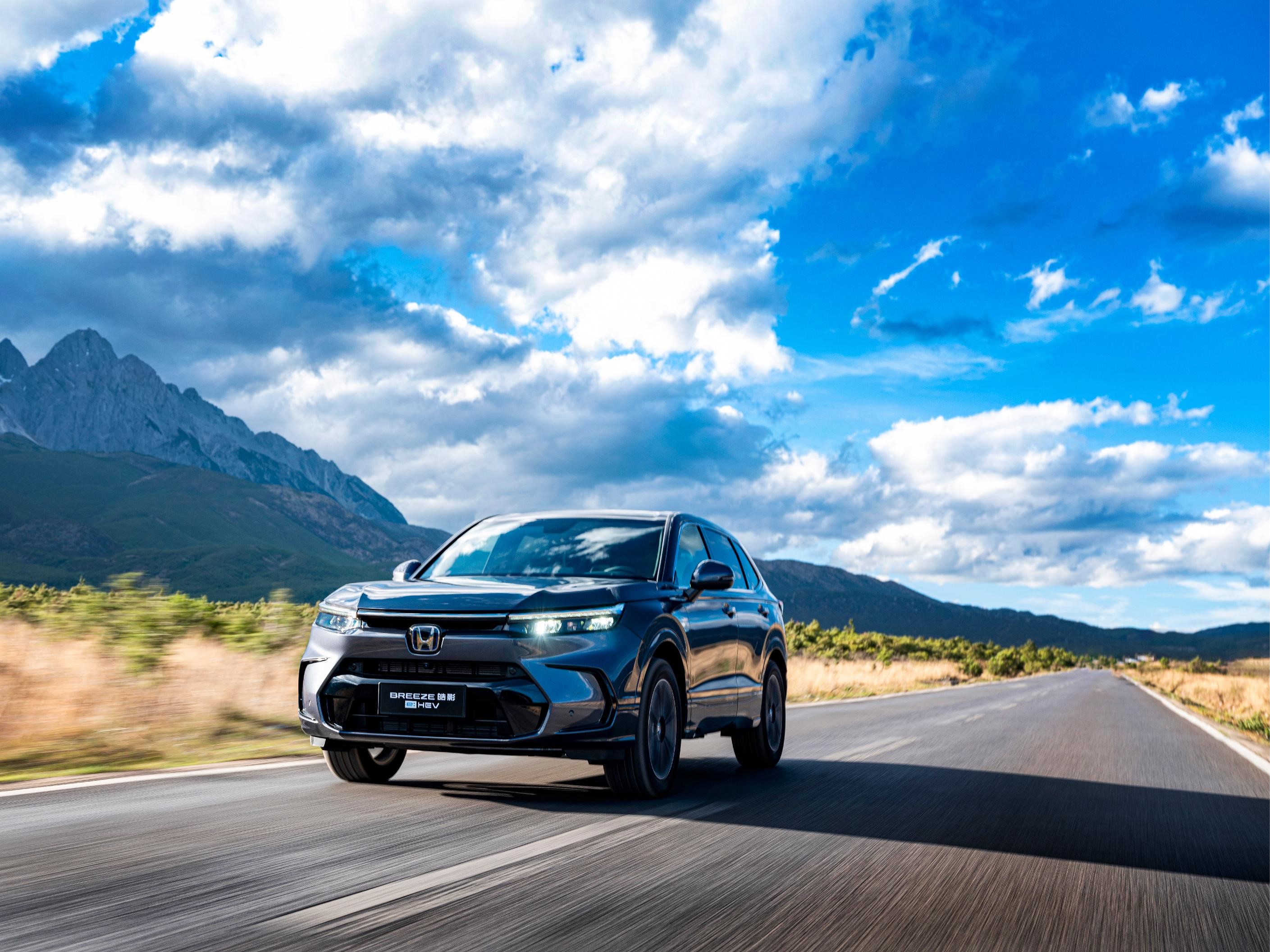 全新皓影e:phev & e:hev满足你的"既要,又要"全文- 买车网