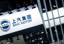 欧洲建厂 上汽年内海外销量将达120万辆