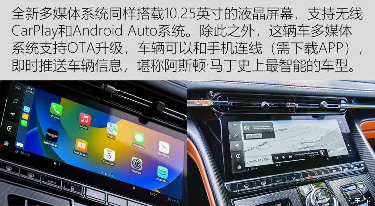 汽车之家 汽车之家