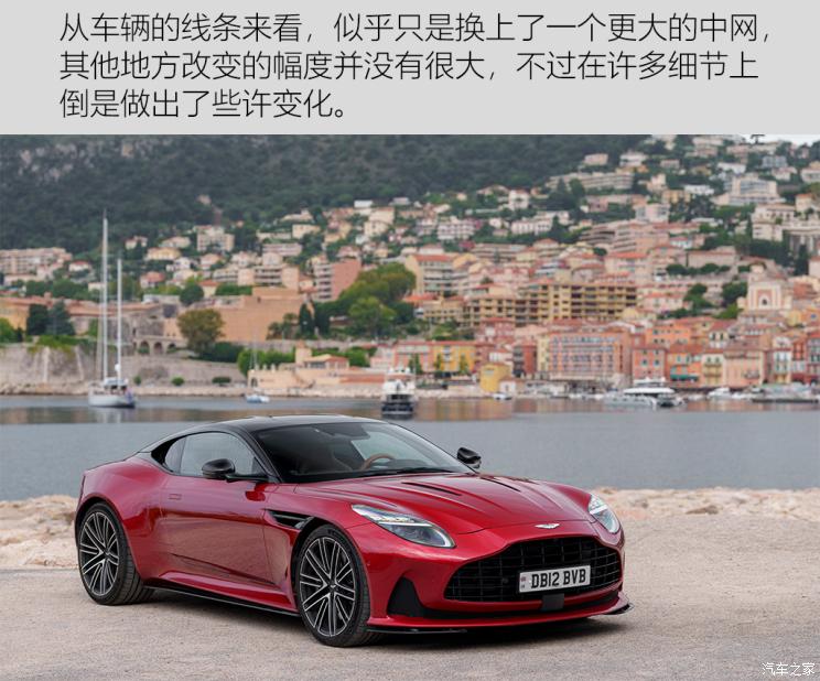 汽车之家 汽车之家