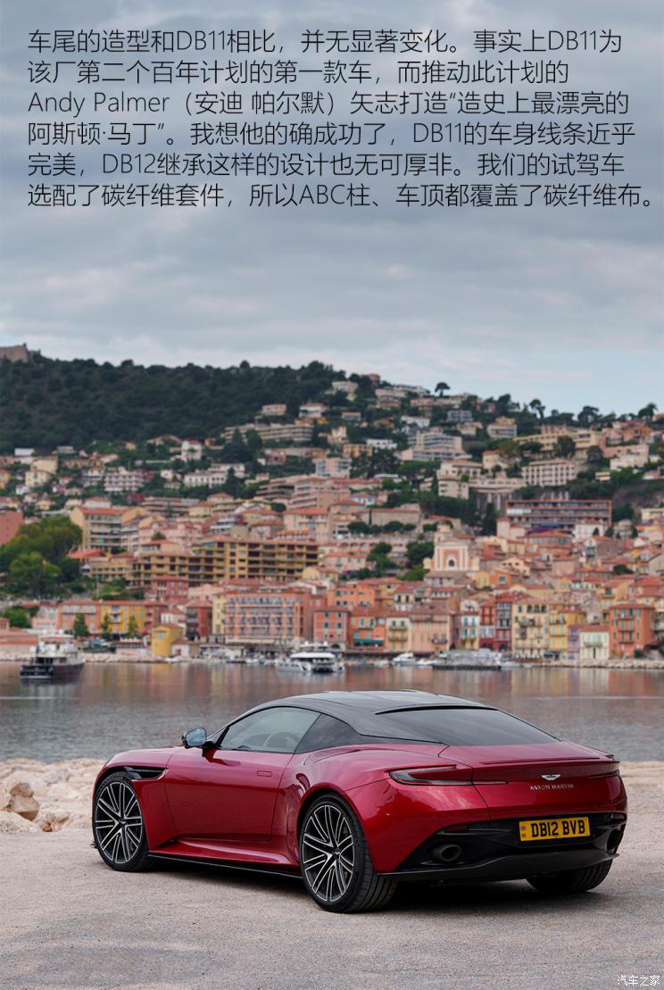 汽车之家 汽车之家