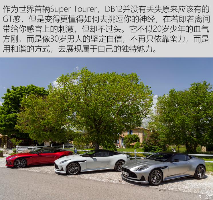 汽车之家 汽车之家