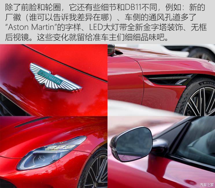 汽车之家 汽车之家