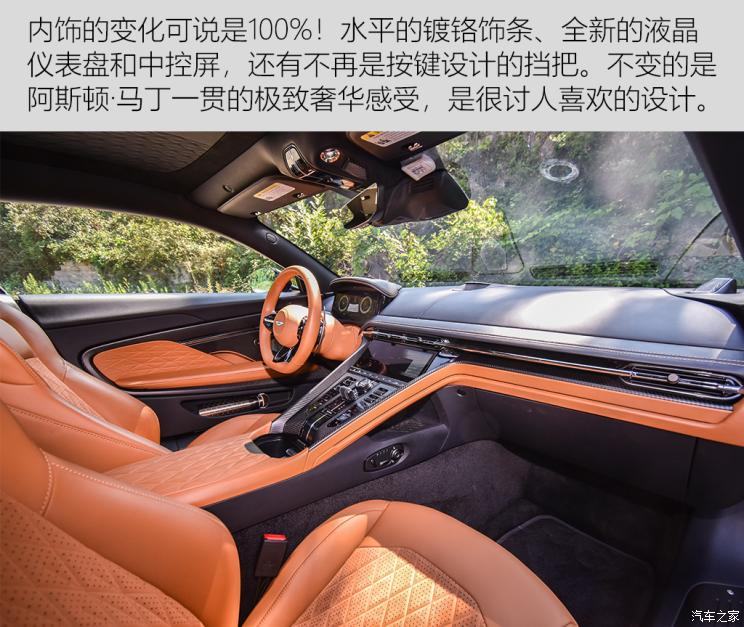 汽车之家 汽车之家