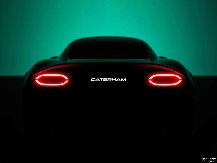 Caterham Project V 2023款 基本型