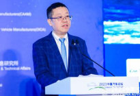 王俊：新能源、智能化已成为战略共识