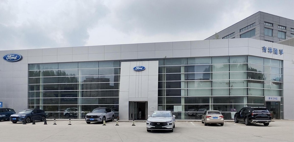 探店福特蒙迪欧很贴心也很战士