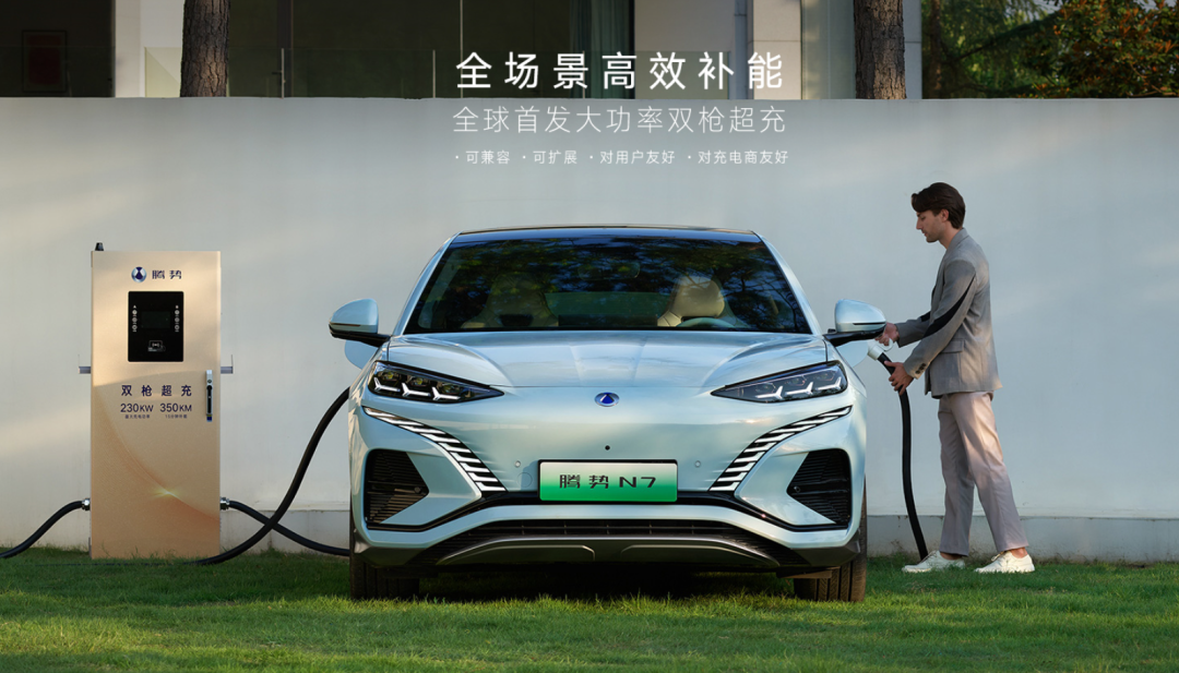 集比亚迪最新技术于一身，腾势N7能成30万级新爆款吗？