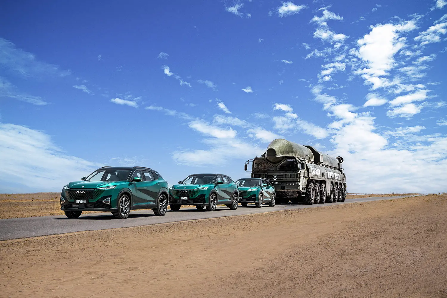 风神皓瀚正式发布>东风风神皓瀚采用"星语星动"设计理念,车身长4650mm