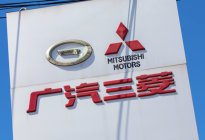 车动态：宝马i5海外首发；哈弗大狗更新；广汽三菱裁员