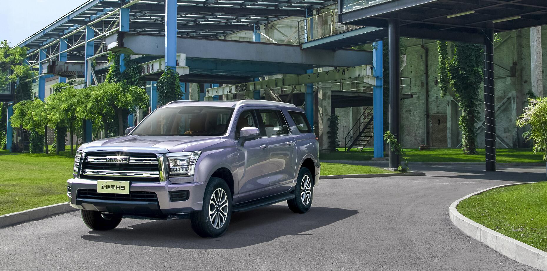 越野旅行能装又能拉才是王道有一台新哈弗h5就够了