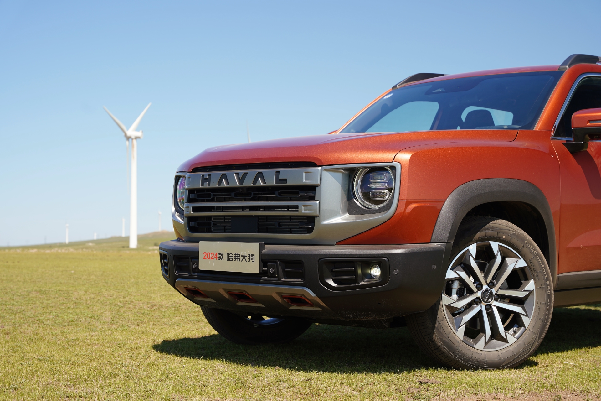 试驾2024款哈弗大狗拿捏硬汉形象城市suv野能行