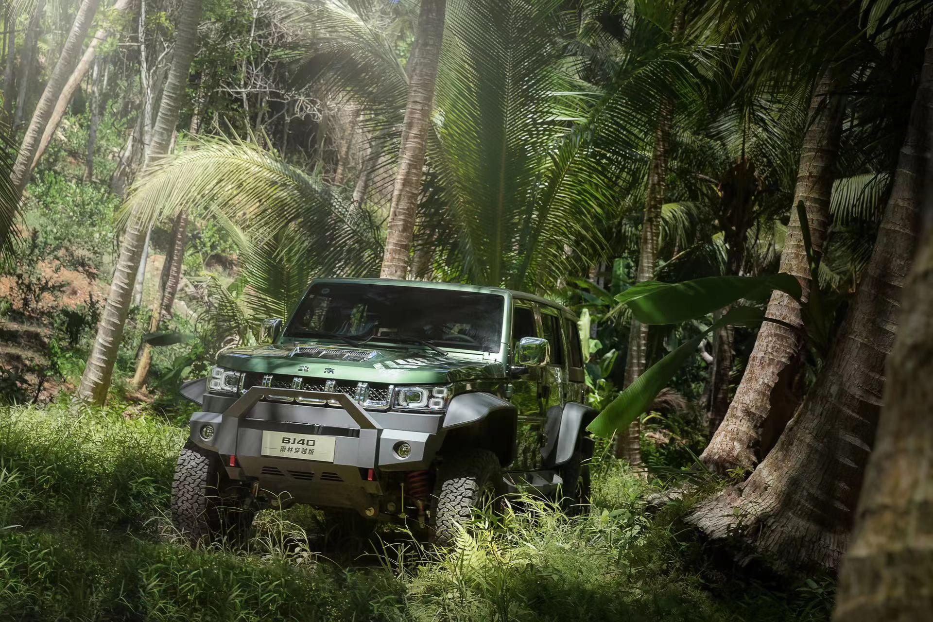 官方重改原厂越野天花板bj40雨林穿越版全面上新