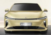 中大型轿车 长安启源A07今日将首发亮相