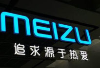 沈子瑜：极星手机对标华为保时捷Design