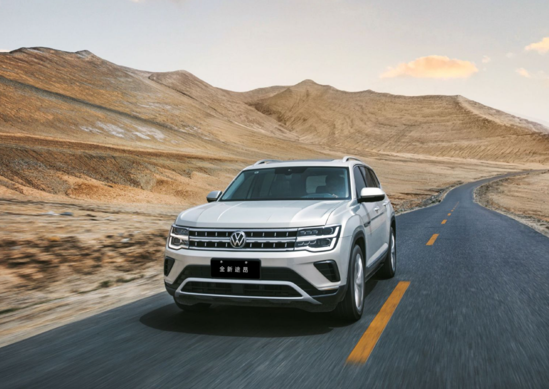 上汽大众途昂放价25万级就能买到合资豪华旗舰suv