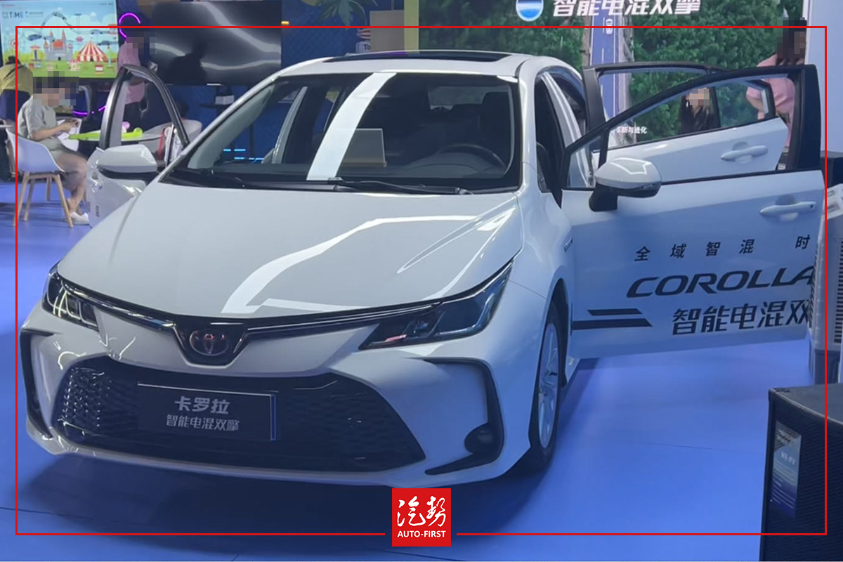 一汽丰田打卡欢乐谷没想到智能电混藏着这么多宝藏汽势营销