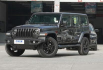 售49.99万起 新款Jeep牧马人正式上市