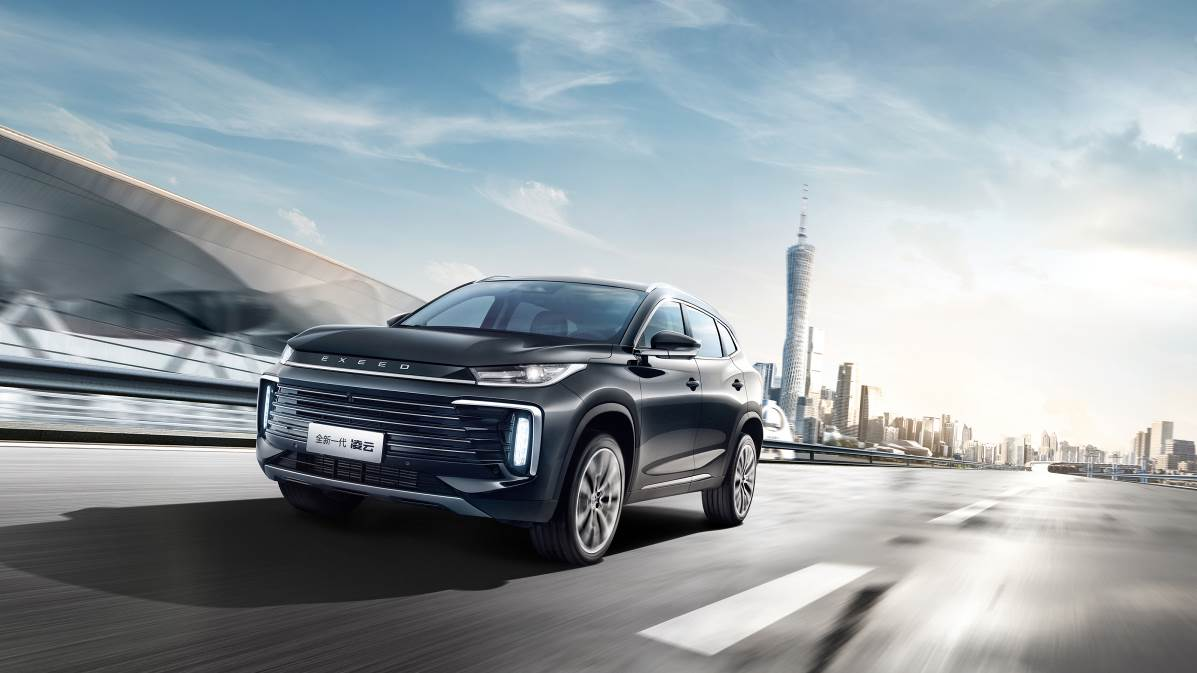 全球车全新一代凌云上市助力奇瑞勇闯世界