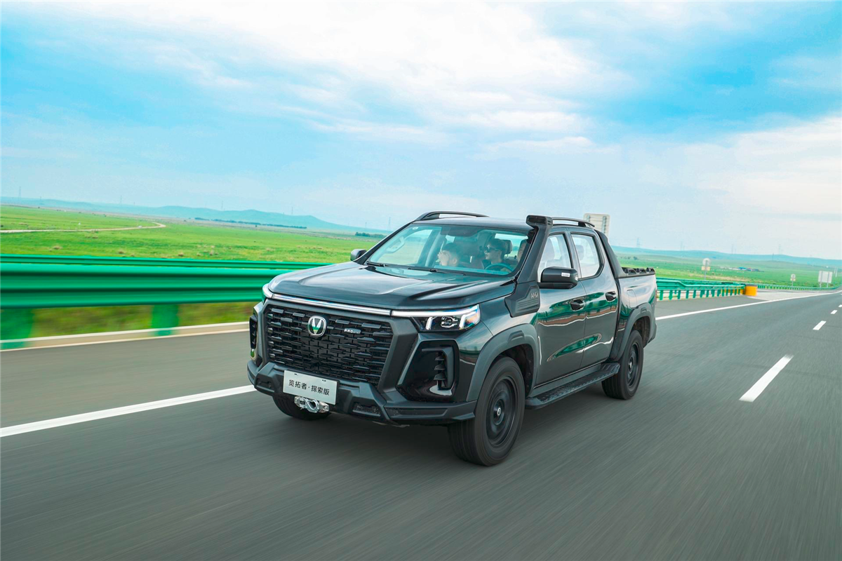 1699万元起买运动型越野皮卡长安览拓者探索版上市