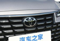 丰田称将招聘因个人原因离职的前员工