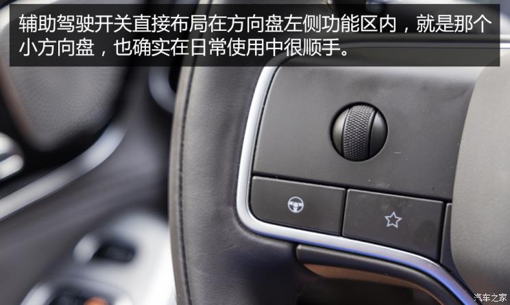 汽车之家