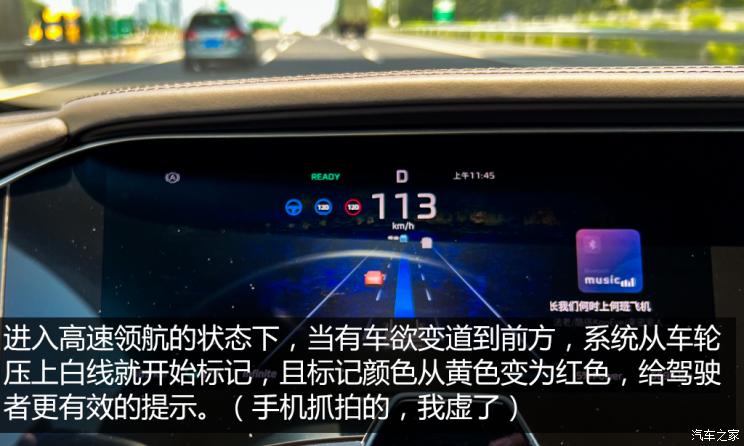 汽车之家