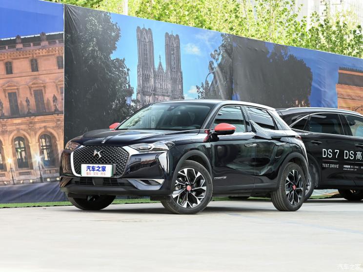 DS(进口) DS 3新能源 2021款 INES DE LA FRESSANGE 限量版