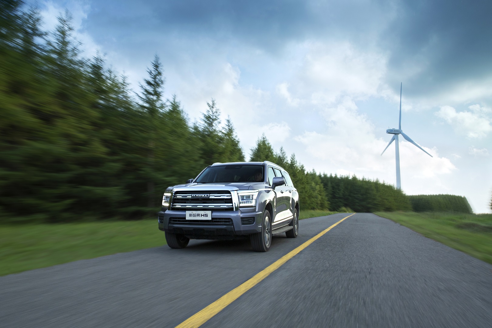 长城造车价值观的回归试驾全新哈弗h5