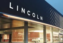 朱梅君时代的林肯进口、国产双下滑，会是下一个退出的豪华品牌？