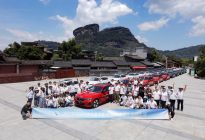 领略“茶和天下”文化，2023“BMW中国文化之旅”走进福建