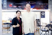 开电动宝马，品茶香茶韵，2023 BMW中国文化之旅再启程