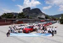 2023“BMW中国文化之旅”走进福建