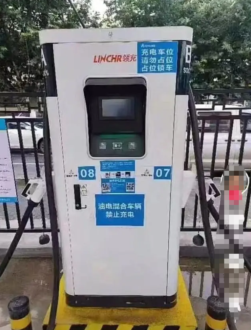 充电费用翻倍，司机直呼充不起！电车还能买吗？