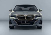 第八代BMW 5系来了！迈入电动新时代！