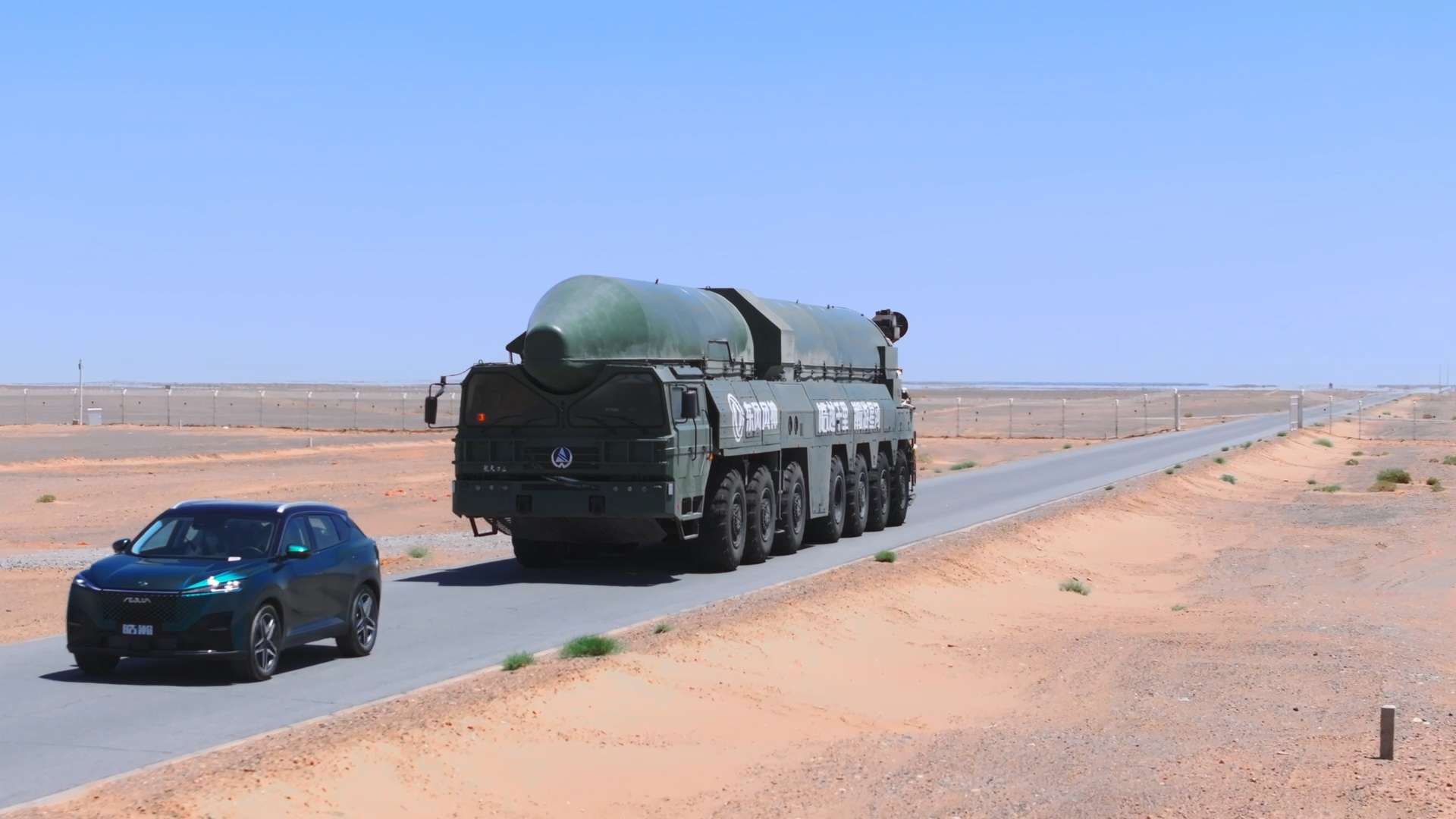 东风火箭车认证换混动车这件事上或许该看看ta了