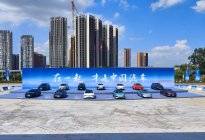 格局拉满，比亚迪第500万辆新能源车下线，中国汽车崛起了