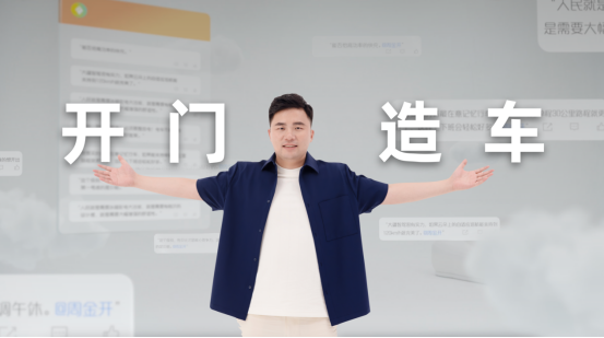 9.58万元起！宝骏云朵“史诗级”上市