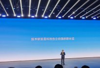 开启新能源500万辆新征程，解读比亚迪“一哥”背后的故事