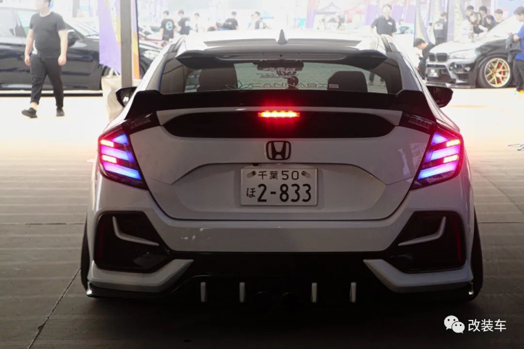 被