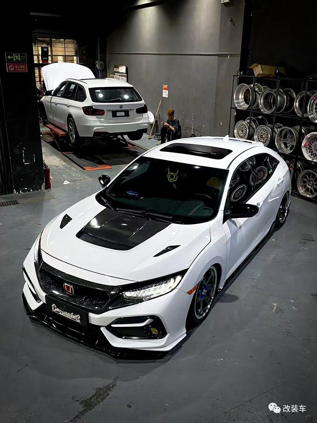 被