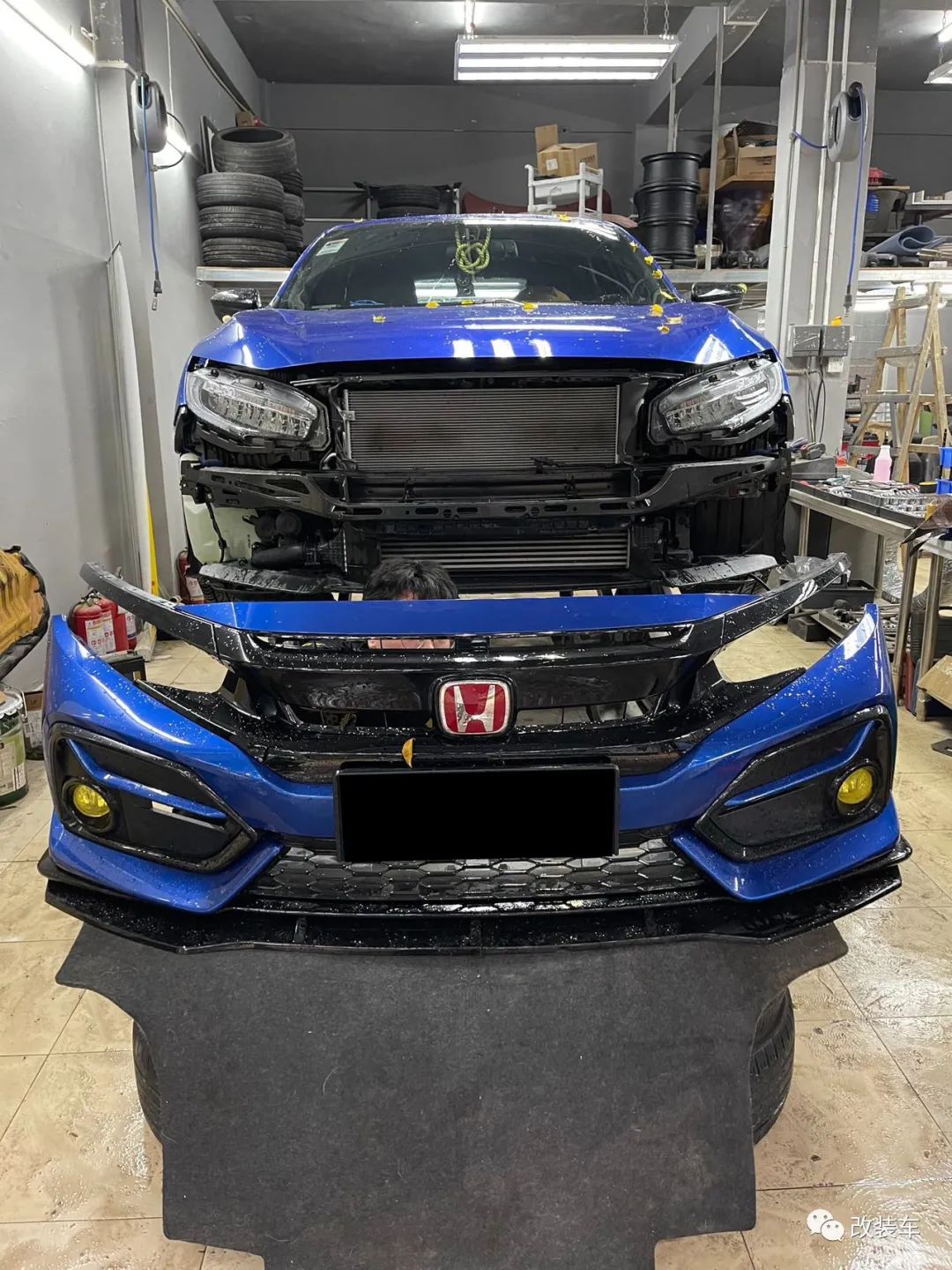 被